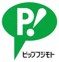 PIP