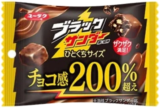 Black Thunder crunchy 43 g