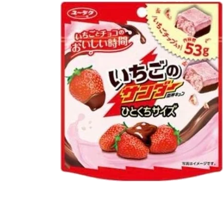 Black Thunder strawberry 53 g