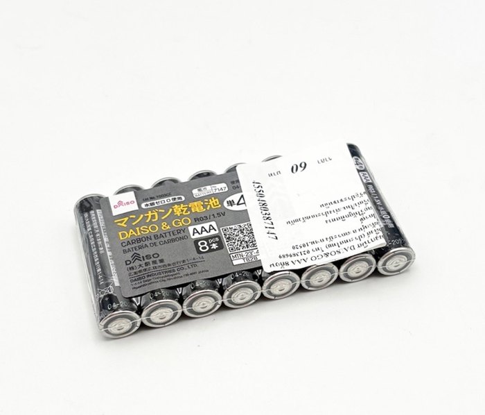 Daiso AAA batteries