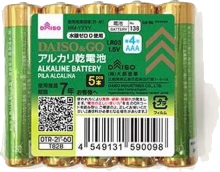 Daiso alkaline batteries LR03 (AAA), pack of 5