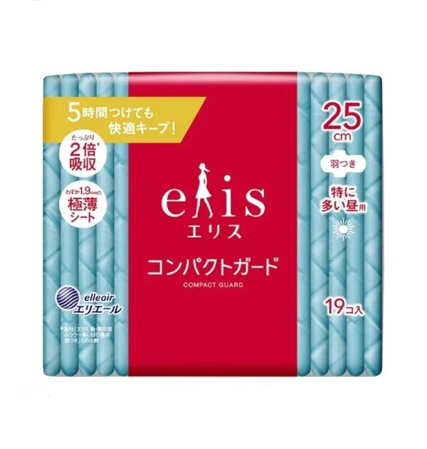 Elis Compact Guard 25 cm