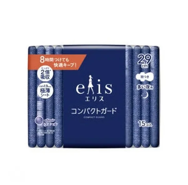 Elis Compact Guard 29 cm