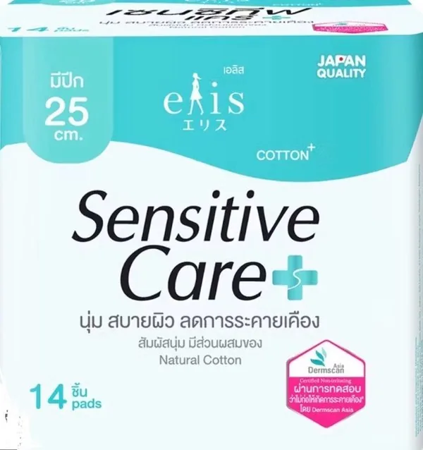 Elis Sensitive Care 25 cm