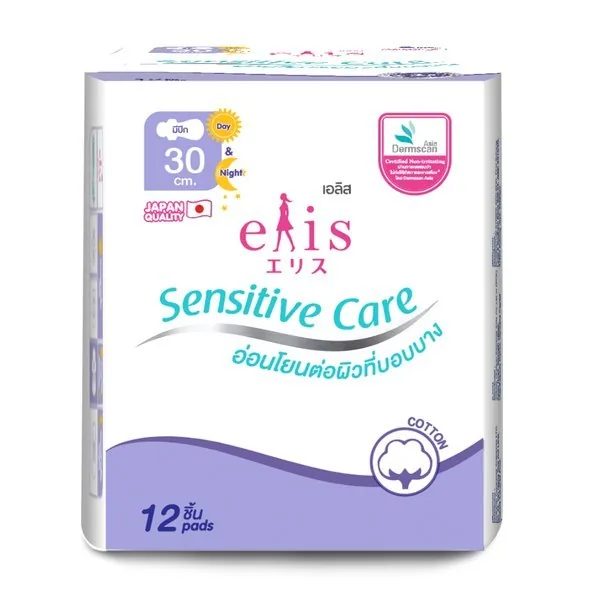 Elis Sensitive Care 30 cm