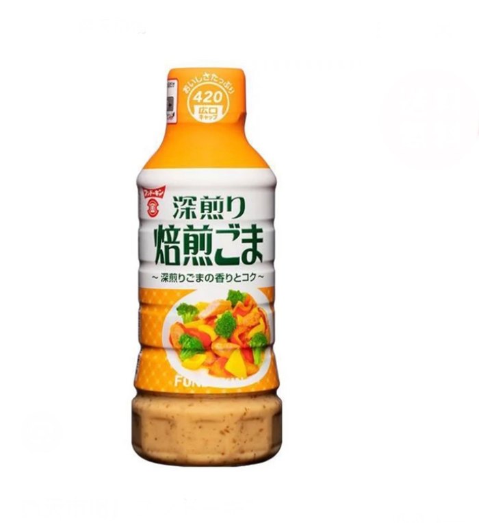 Fundokin seasoning