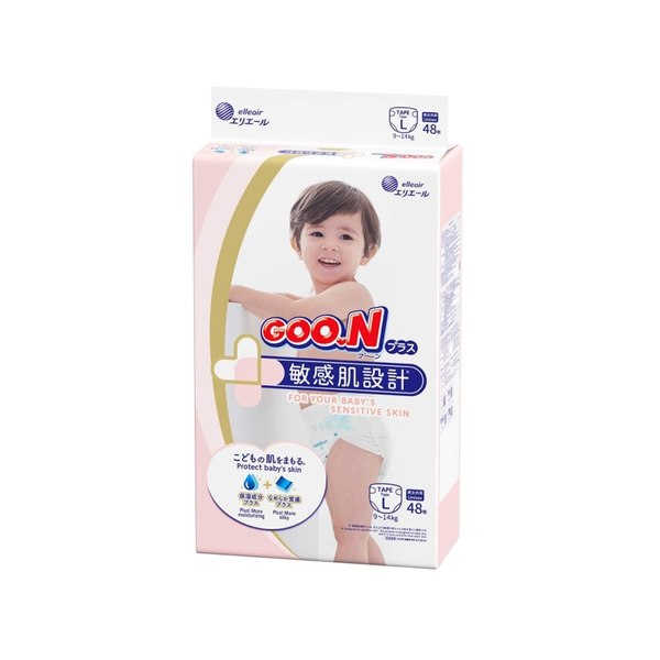 GOO.N tape diapers