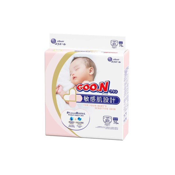 GOO.N newborn diapers
