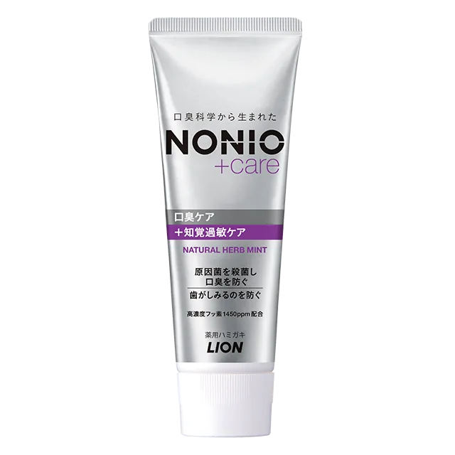 NONIO +care toothpaste
