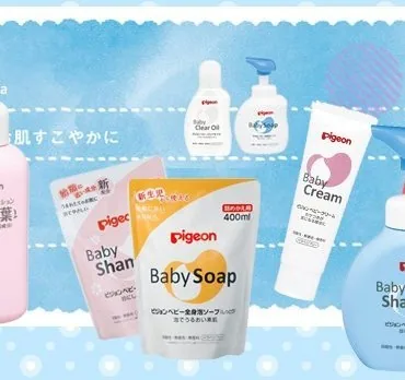 Pigeon skin care series