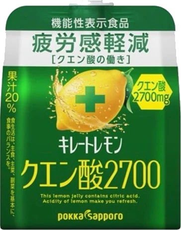 Refreshing jelly with vitamin C