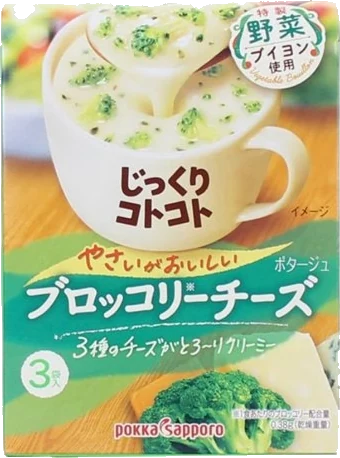 Broccoli and cheese potage