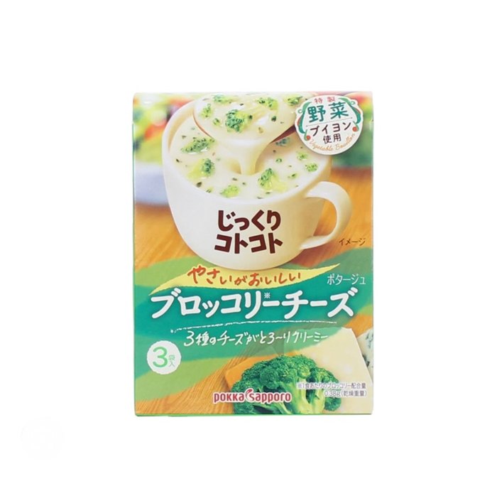 Pokka soup