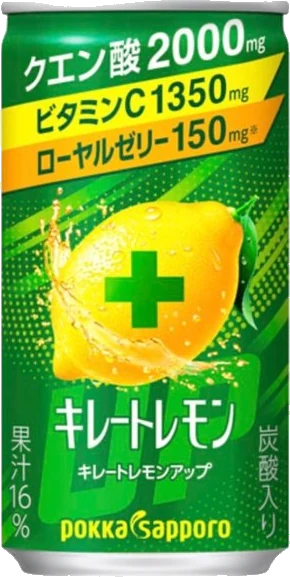 A day's vitamin C, 185 ml can
