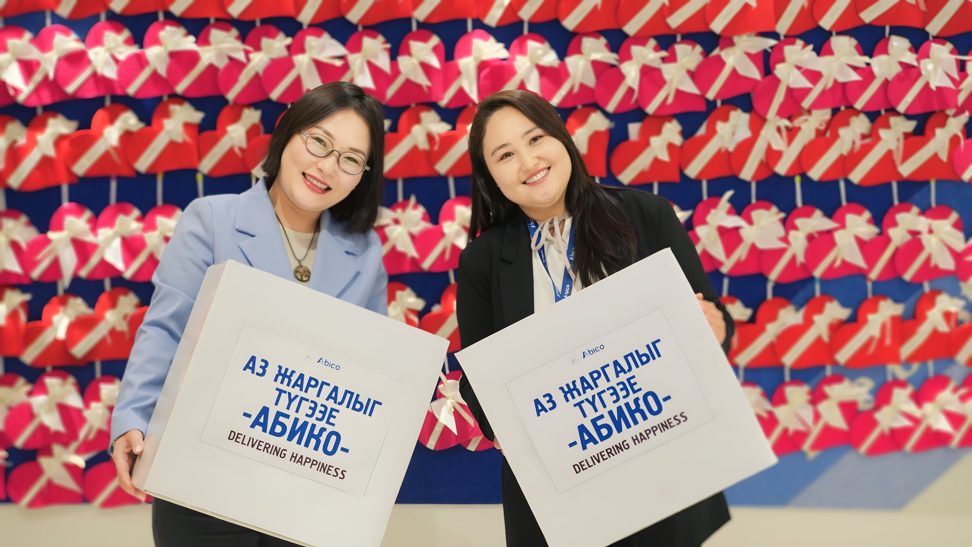 The Abico team — “Delivering Happiness”